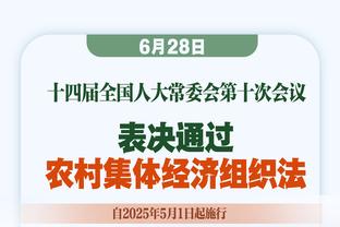 9球6助，37岁吉鲁是米兰本赛季目前最佳射手